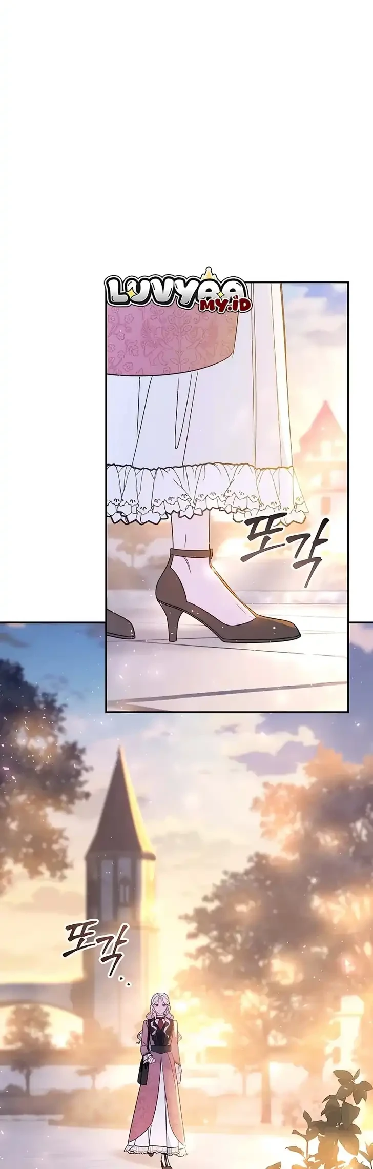 Unbeknownst to Me, I am Secretly Dating the Emperor Chapter 28 Gambar 18