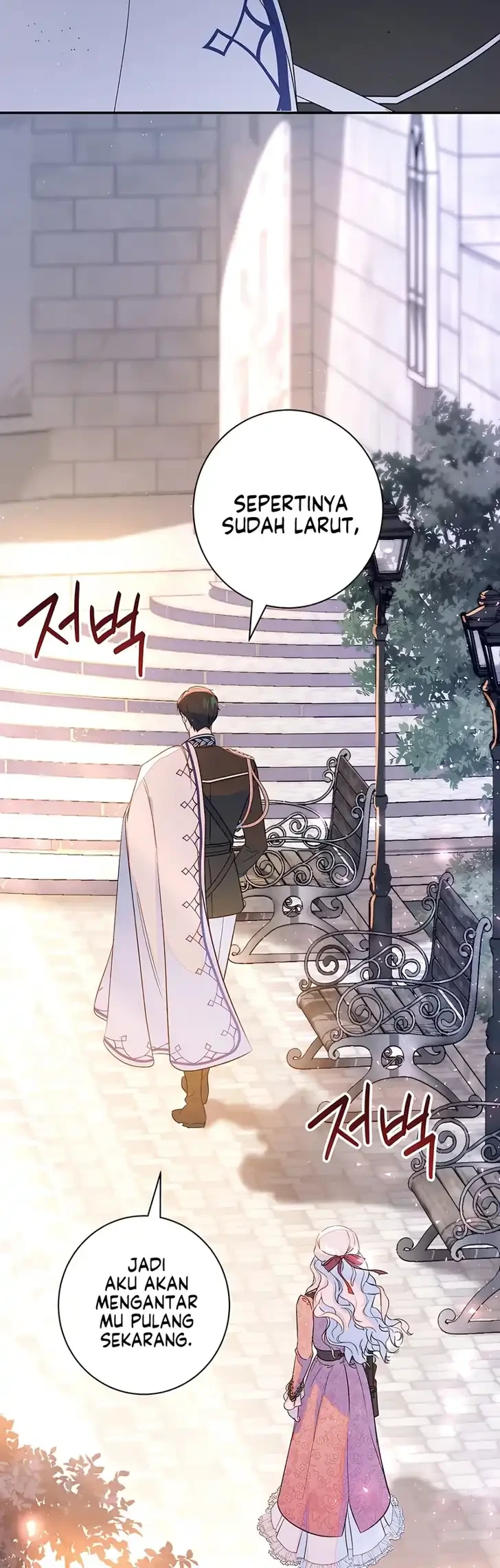Unbeknownst to Me, I am Secretly Dating the Emperor Chapter 29 Gambar 18