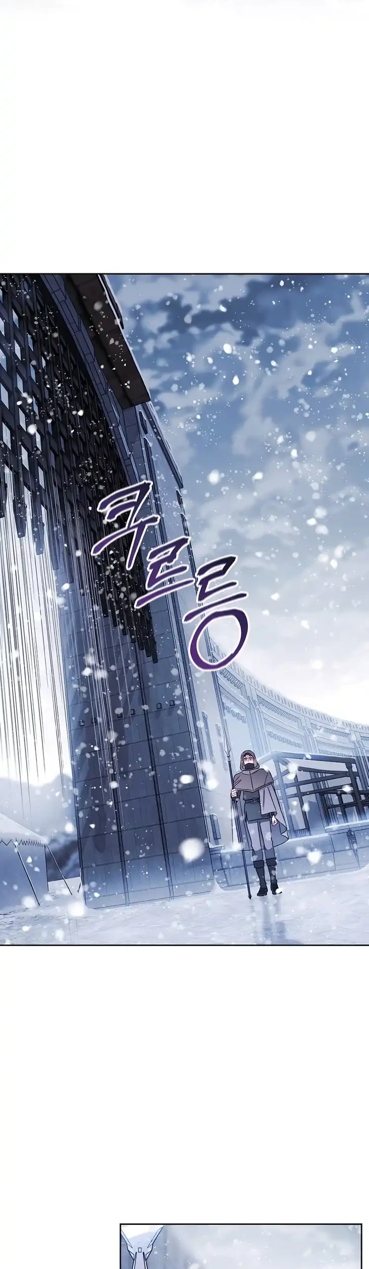 Unbeknownst to Me, I am Secretly Dating the Emperor Chapter 33 Gambar 17