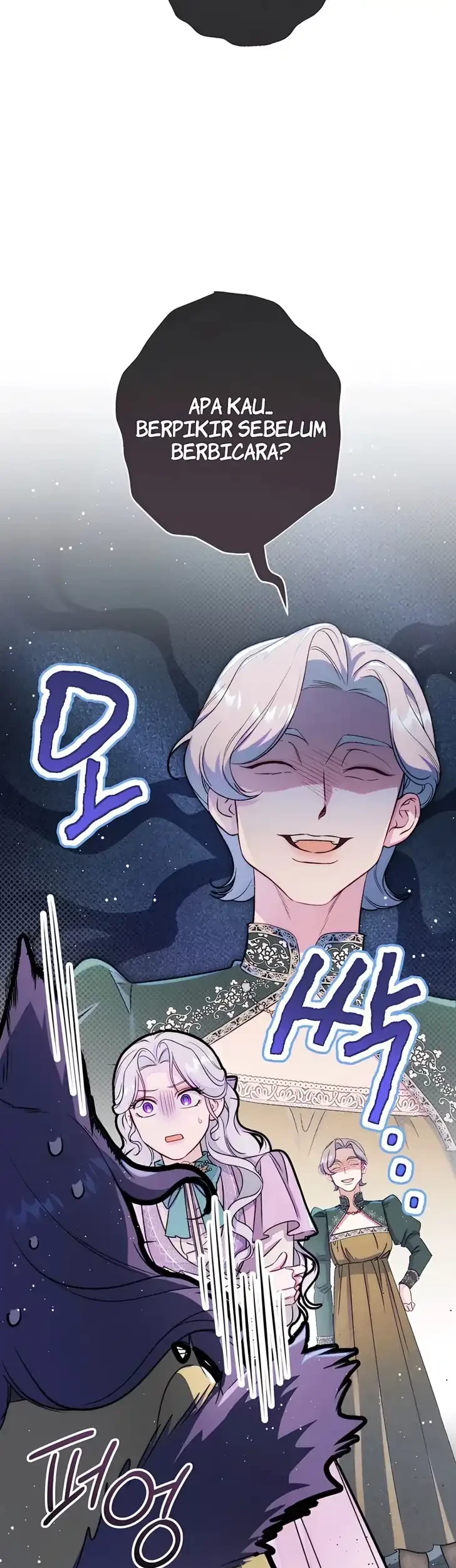 Unbeknownst to Me, I am Secretly Dating the Emperor Chapter 35 Gambar 16