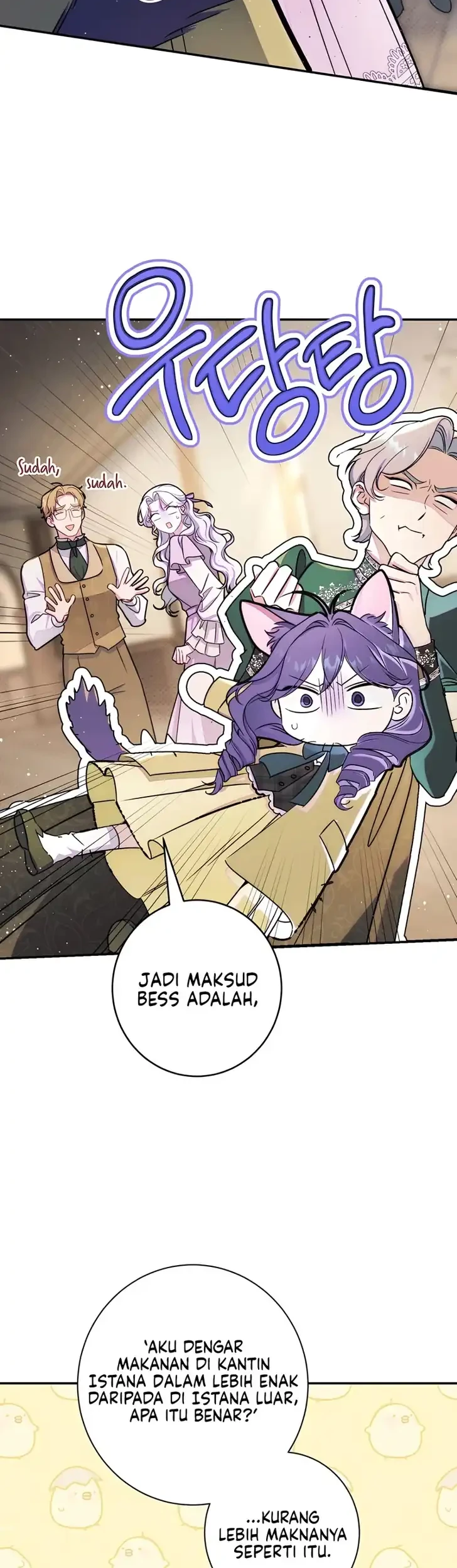 Unbeknownst to Me, I am Secretly Dating the Emperor Chapter 35 Gambar 17