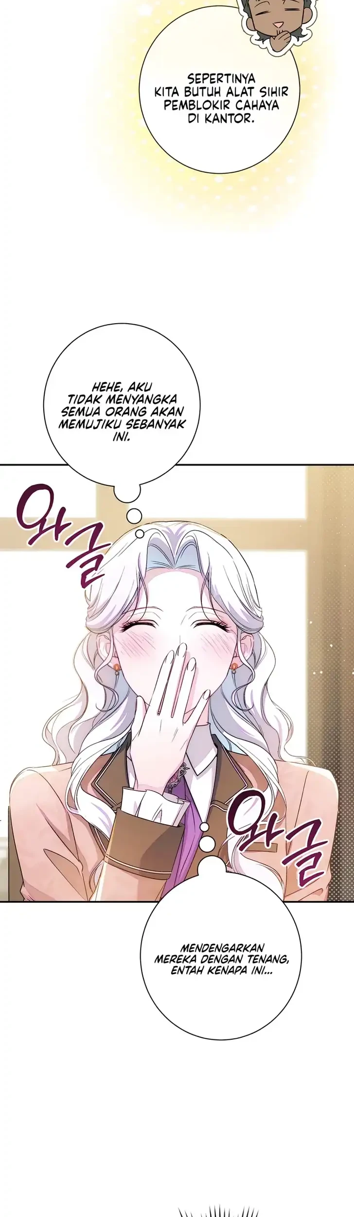 Unbeknownst to Me, I am Secretly Dating the Emperor Chapter 39 Gambar 14
