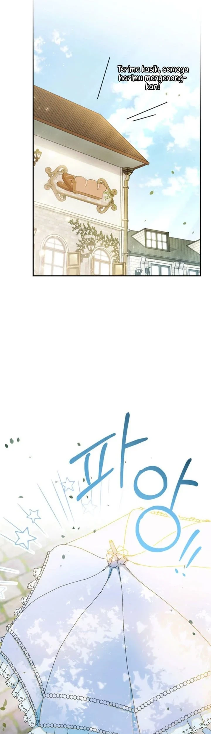 Unbeknownst to Me, I am Secretly Dating the Emperor Chapter 4 Gambar 21