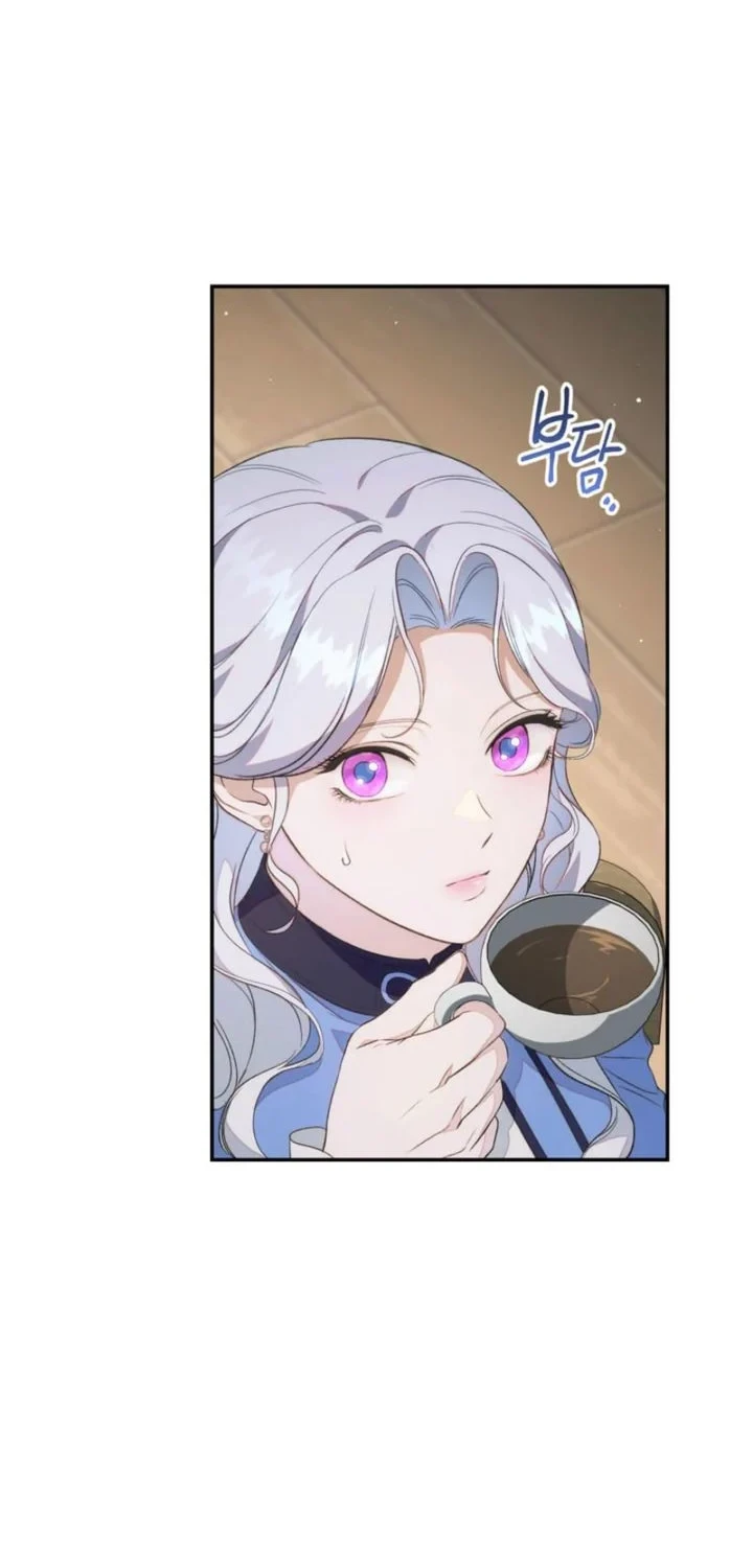Unbeknownst to Me, I am Secretly Dating the Emperor Chapter 6 Gambar 22
