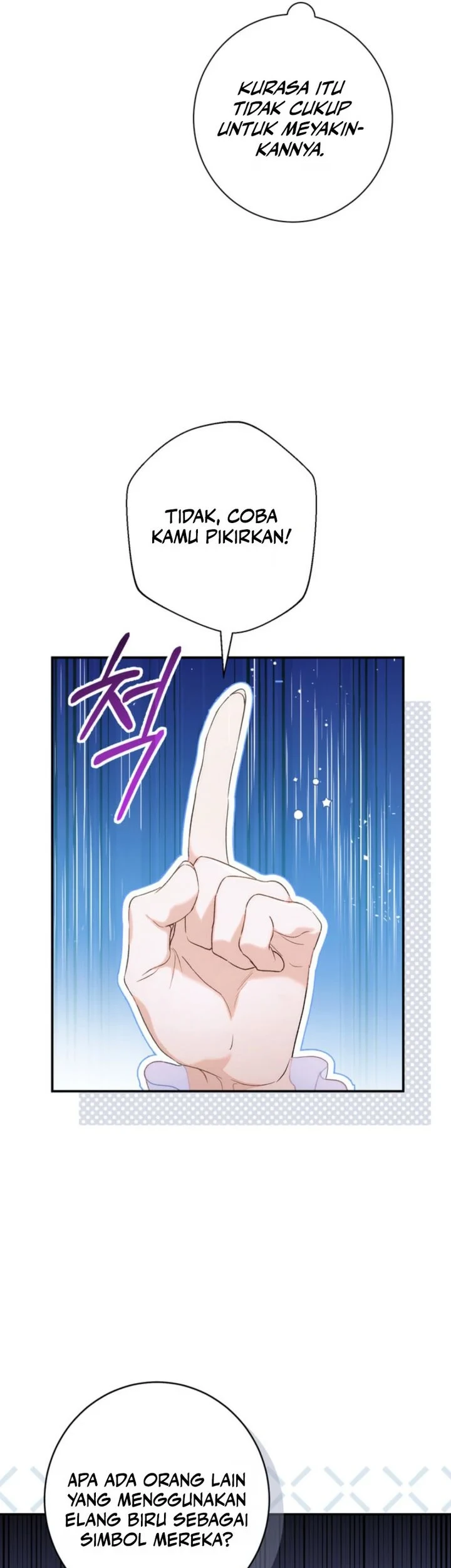 Unbeknownst to Me, I am Secretly Dating the Emperor Chapter 7 Gambar 19