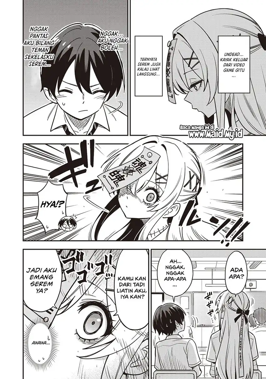 Undead-san no Bukiyou na Seishun Chapter 1 Gambar 6