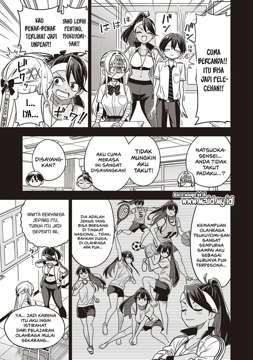 Undead-san no Bukiyou na Seishun Chapter 5 Gambar 7