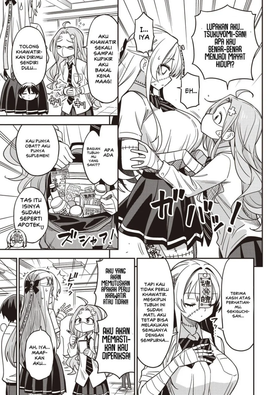 Undead-san no Bukiyou na Seishun Chapter 6 Gambar 11