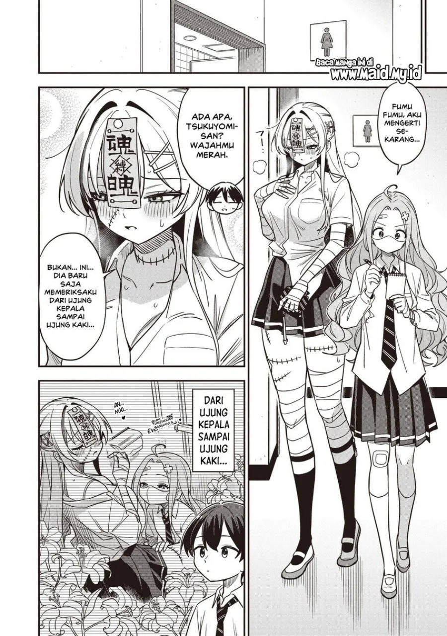 Undead-san no Bukiyou na Seishun Chapter 6 Gambar 12