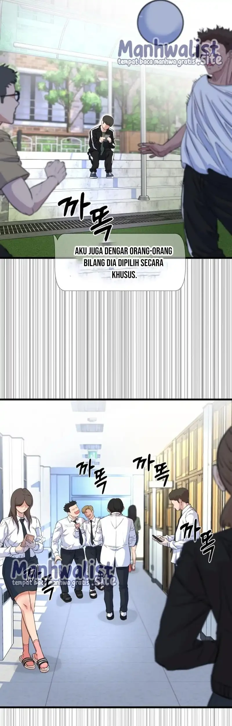 Underboxer Chapter 2 Gambar 31
