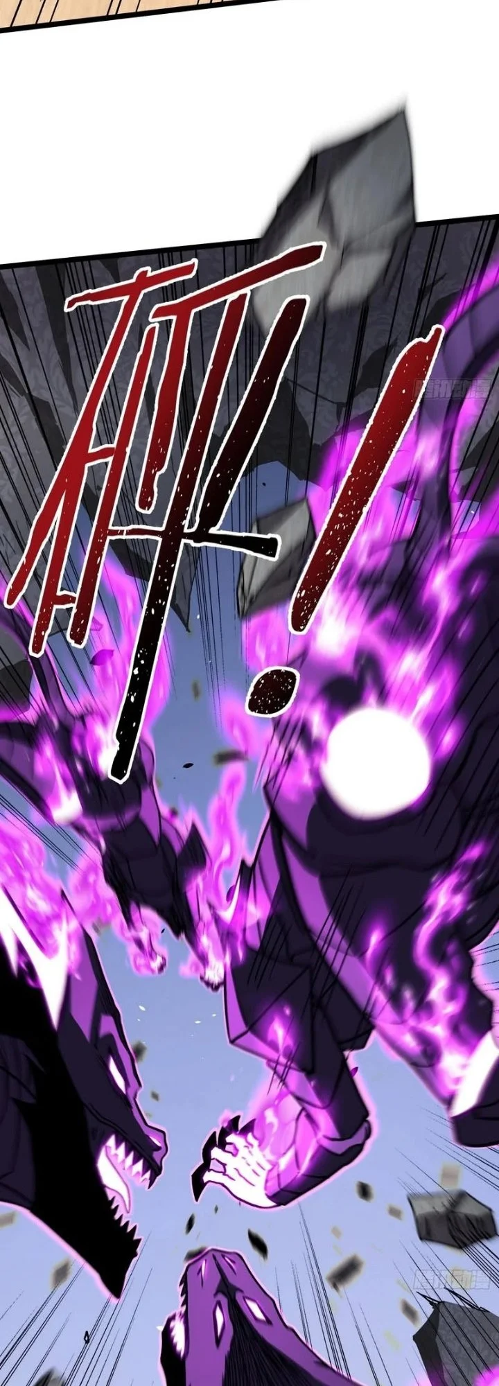 Underworld Monarch: I Am the Abyss Chapter 10 Gambar 14