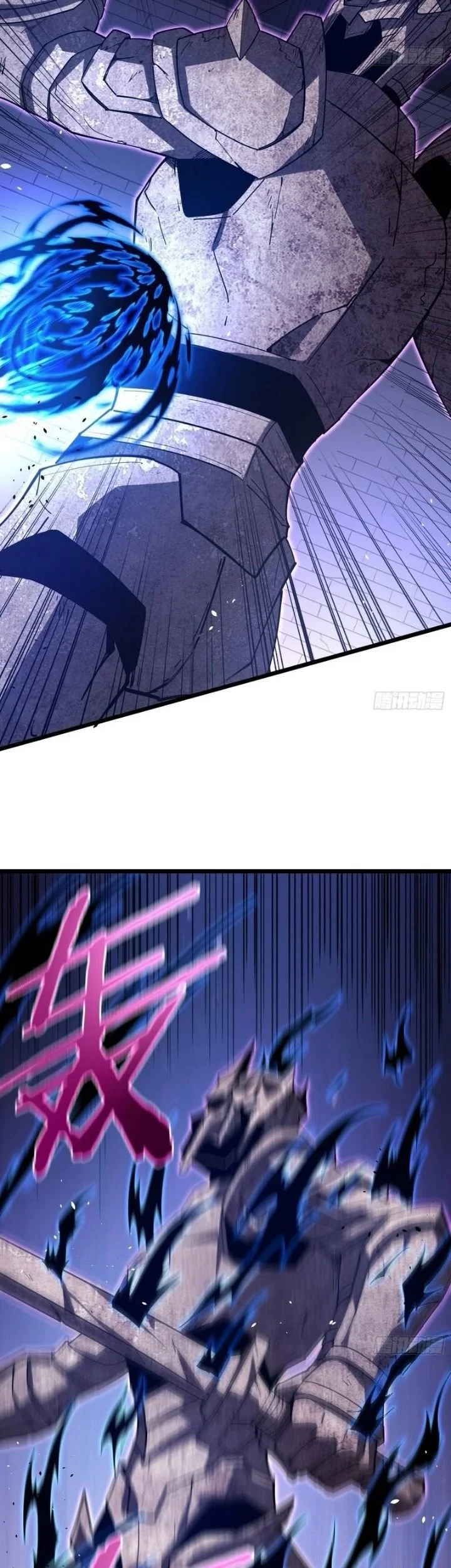 Underworld Monarch: I Am the Abyss Chapter 7 Gambar 11