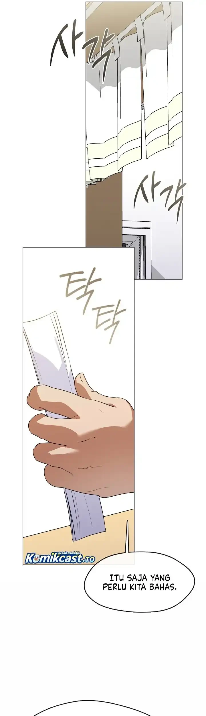 Underworld Restaurant Chapter 116 Gambar 17