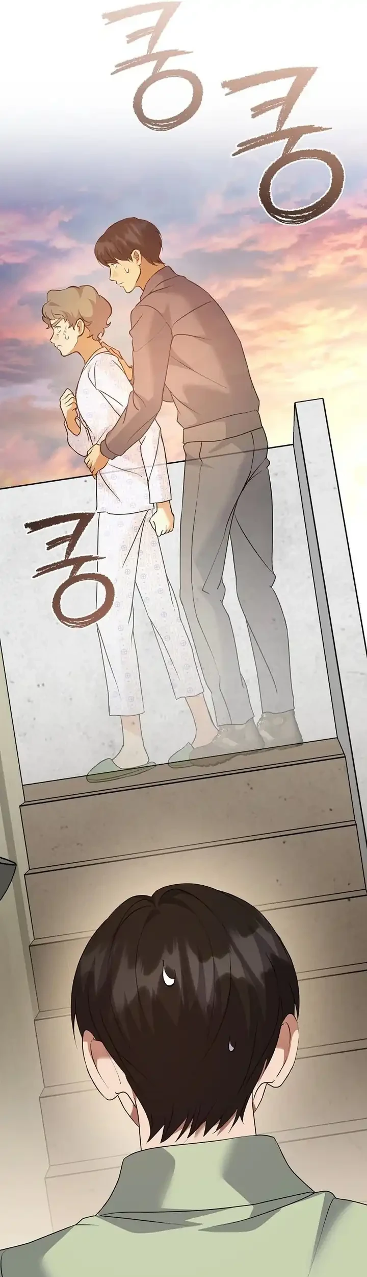 Underworld Restaurant Chapter 137 Gambar 17