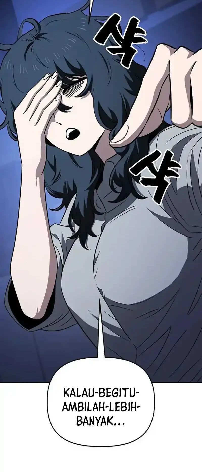 Unemployed Gye Baek Soon Chapter 79 Gambar 13