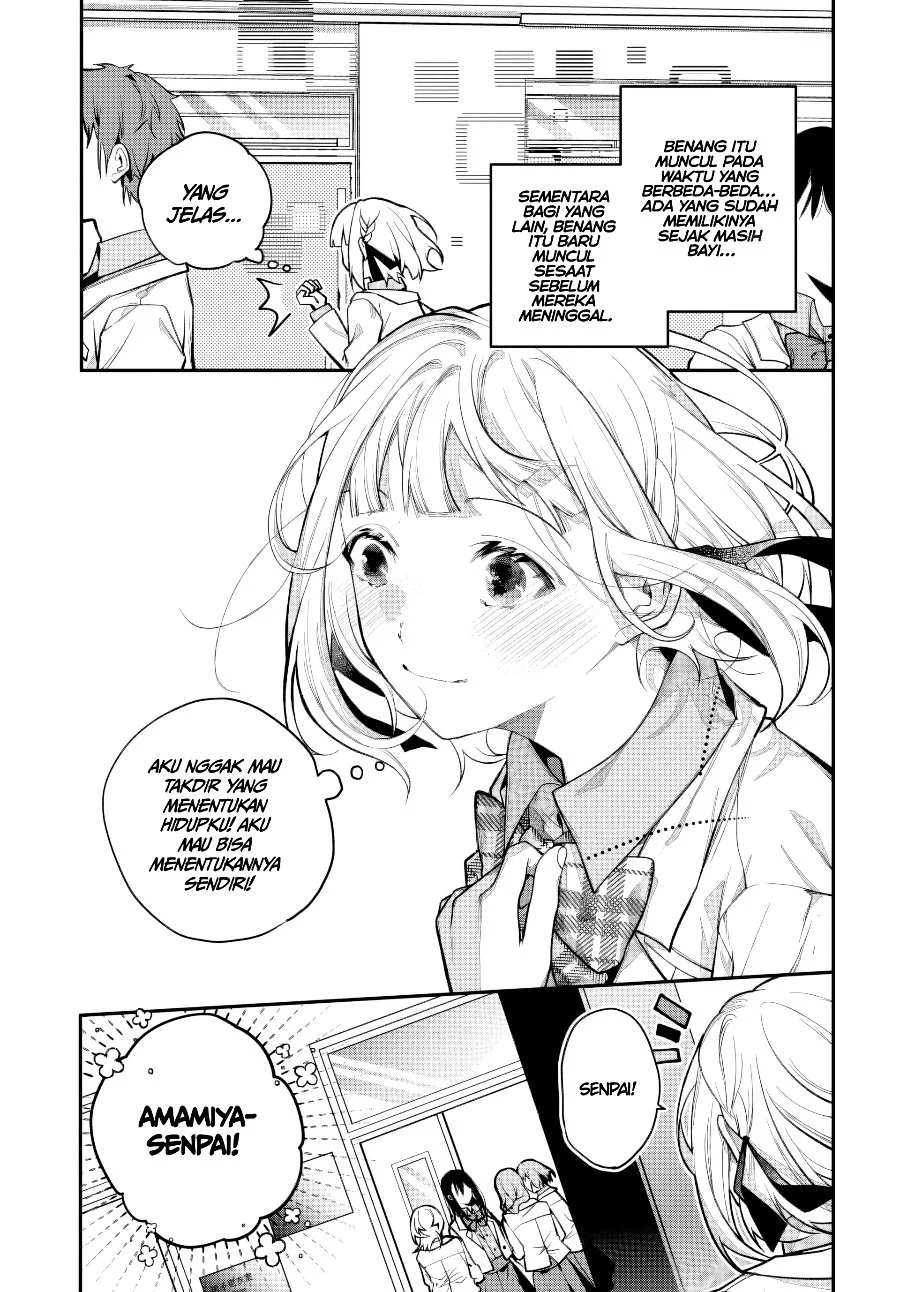 Unmei wa Yaku ni Tatanai Chapter 1 Gambar 11