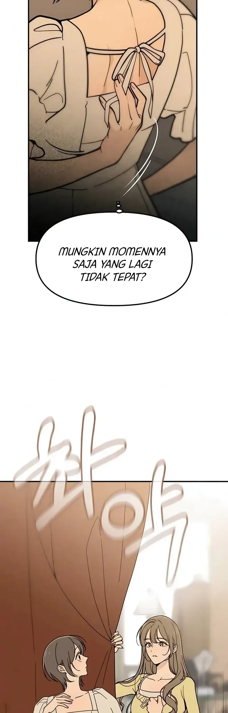 Unofficial Campus Couple Chapter 6 Gambar 19