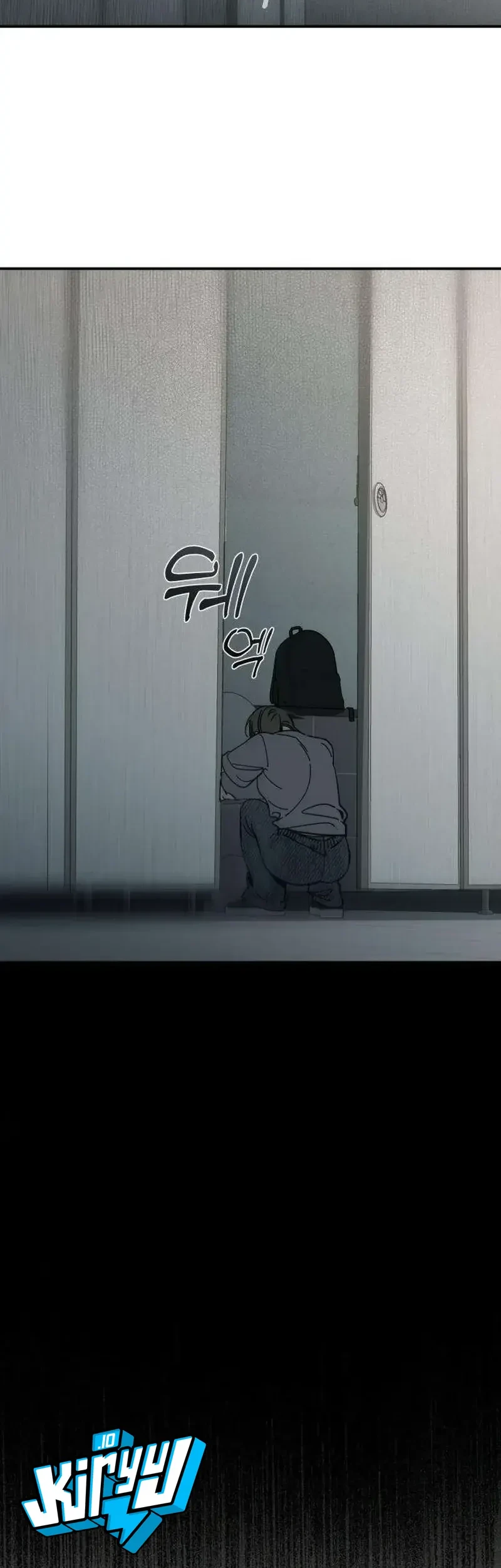 Unofficial Campus Couple Chapter 9 Gambar 13