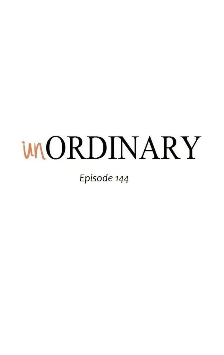 unOrdinary Chapter 144 Gambar 29