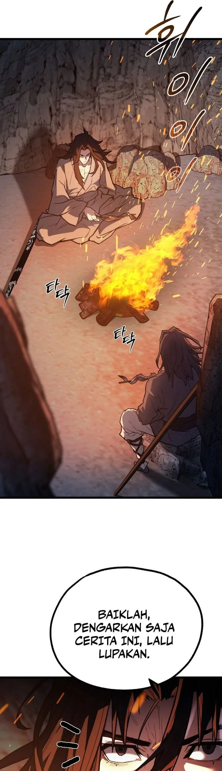 Unrivaled Spear Demon Chapter 33 Gambar 18