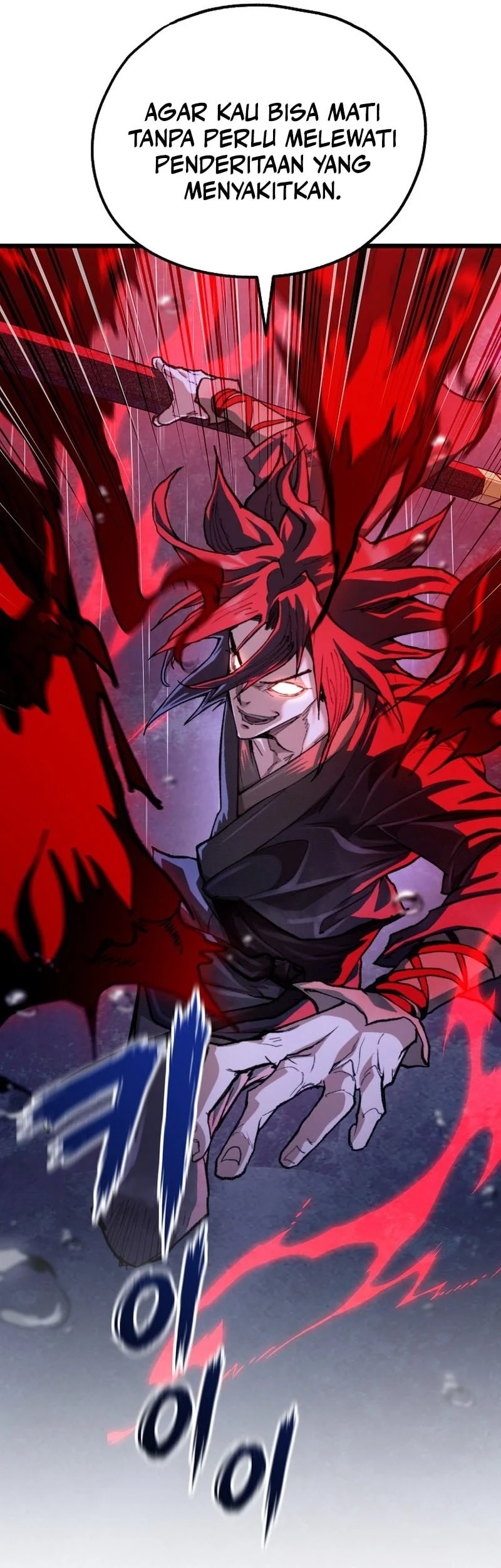Unrivaled Spear Demon Chapter 49 Gambar 18