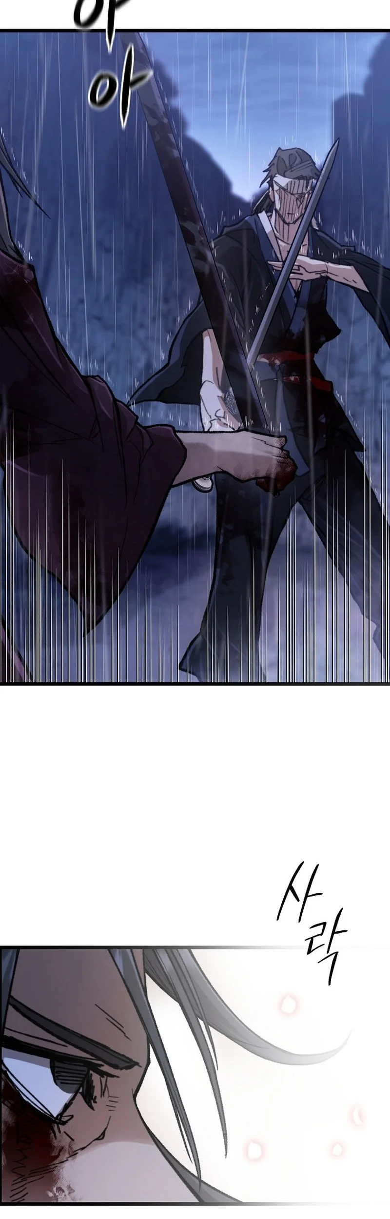 Unrivaled Spear Demon Chapter 51 Gambar 17