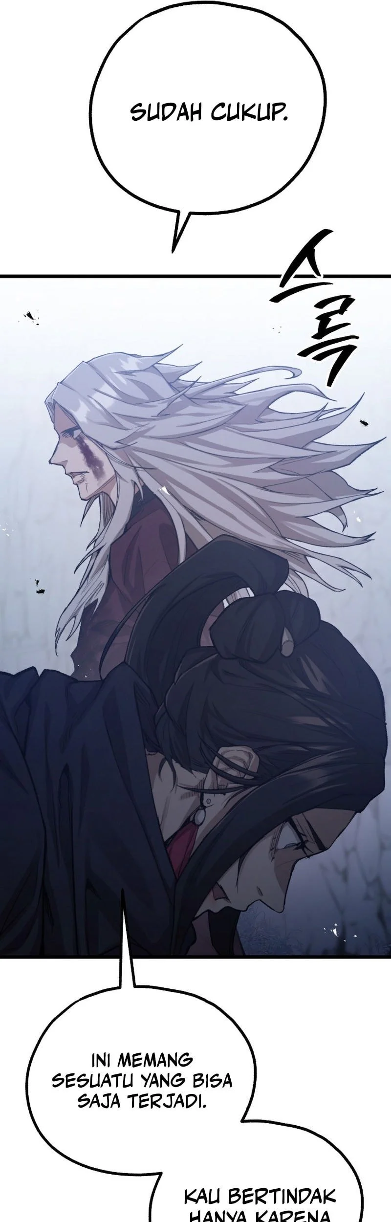 Unrivaled Spear Demon Chapter 52 Gambar 18