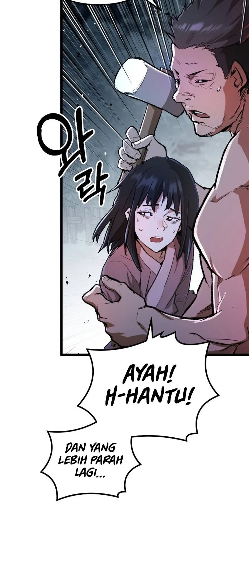 Unrivaled Spear Demon Chapter 56 Gambar 16