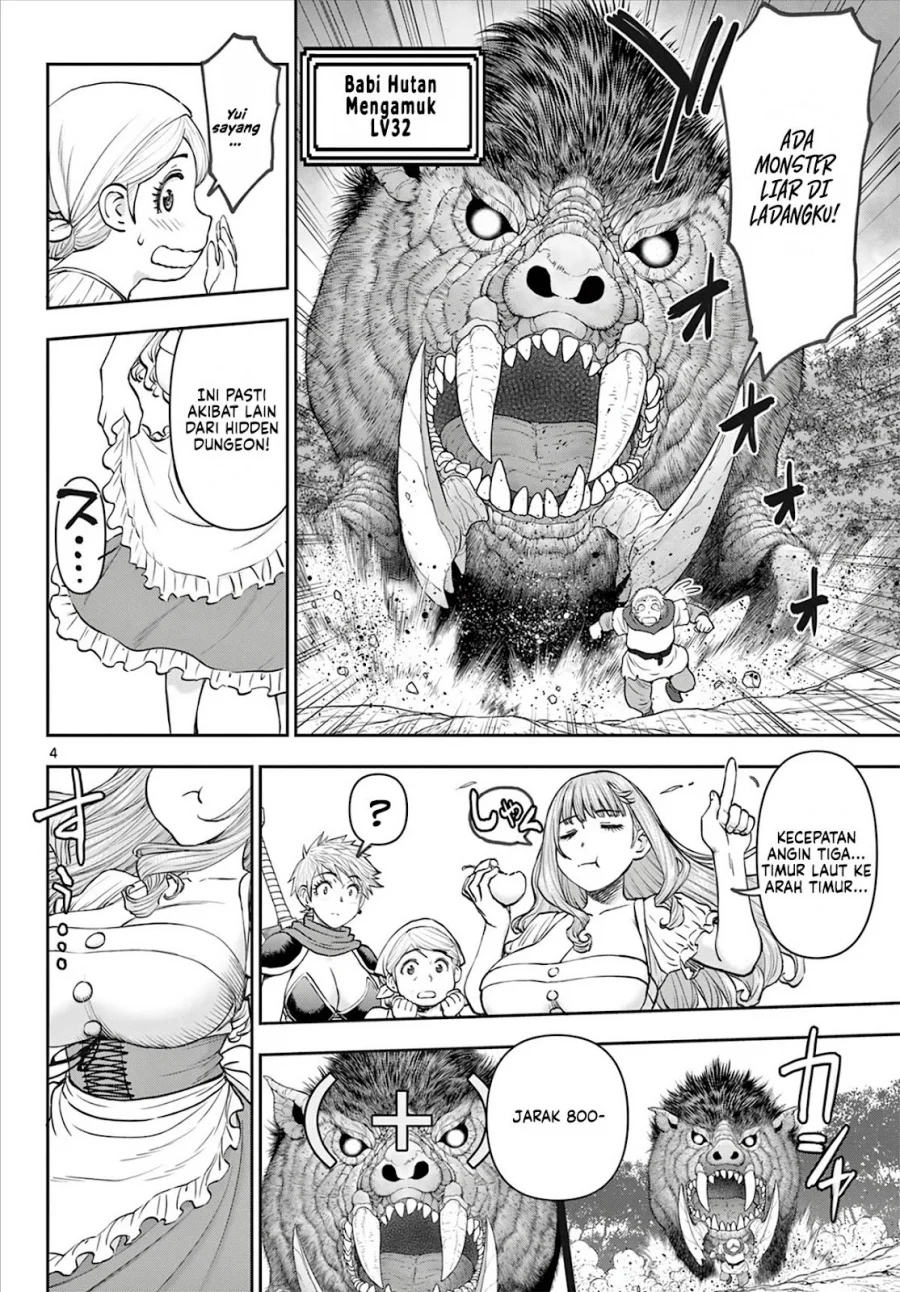 Ura Dungeon Okusan Chapter 7 Gambar 6