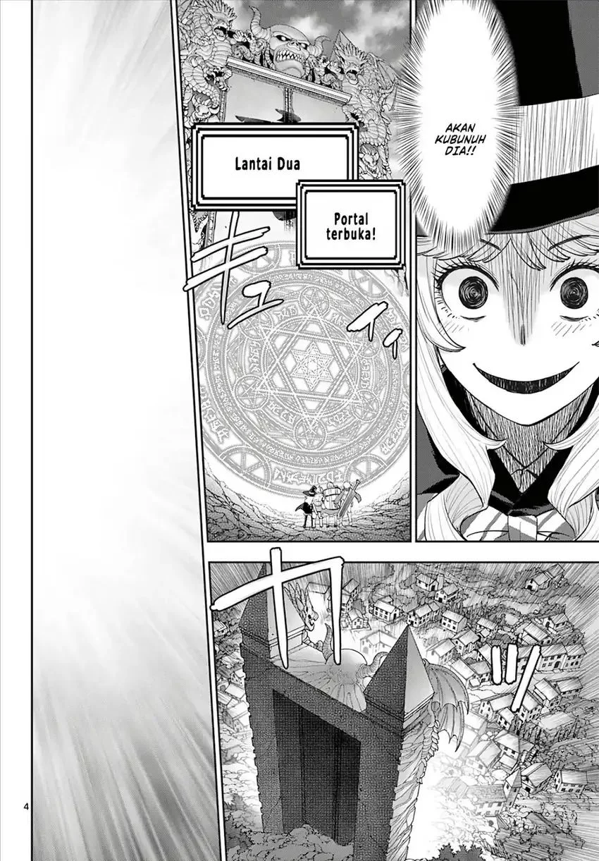 Ura Dungeon Okusan Chapter 8 Gambar 6