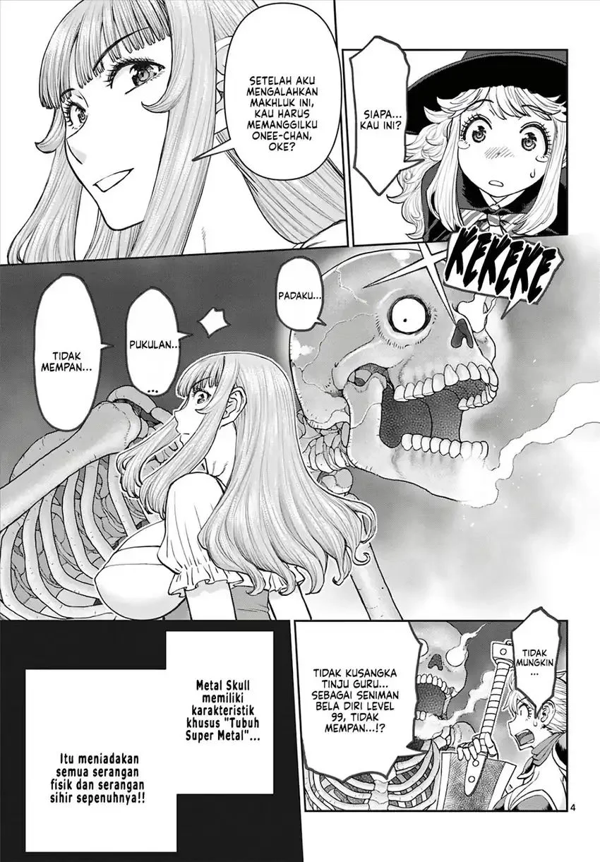 Ura Dungeon Okusan Chapter 9 Gambar 6