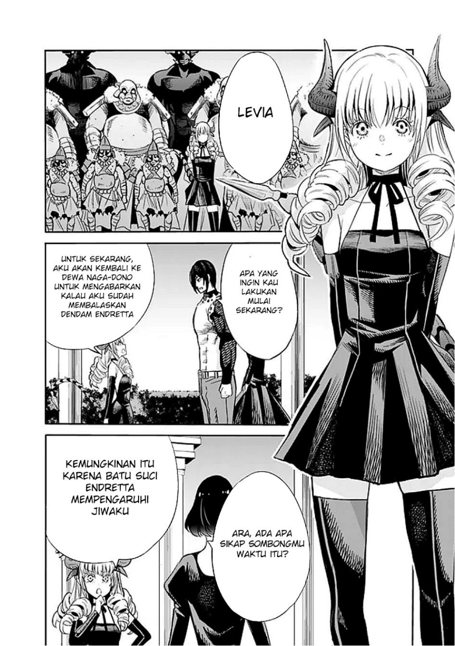 Uragirareta S Rank Boukensha no Ore wa, Aisuru Dorei no Kanojora to Tomoni Dorei dake no Harem Guild o Tsukuru Chapter 118 Gambar 6
