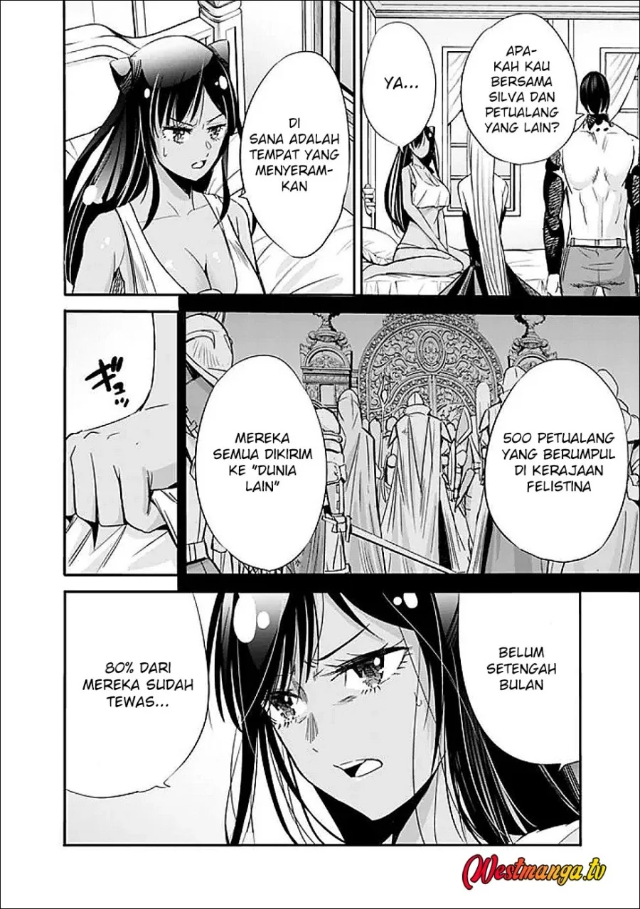 Uragirareta S Rank Boukensha no Ore wa, Aisuru Dorei no Kanojora to Tomoni Dorei dake no Harem Guild o Tsukuru Chapter 133 Gambar 6