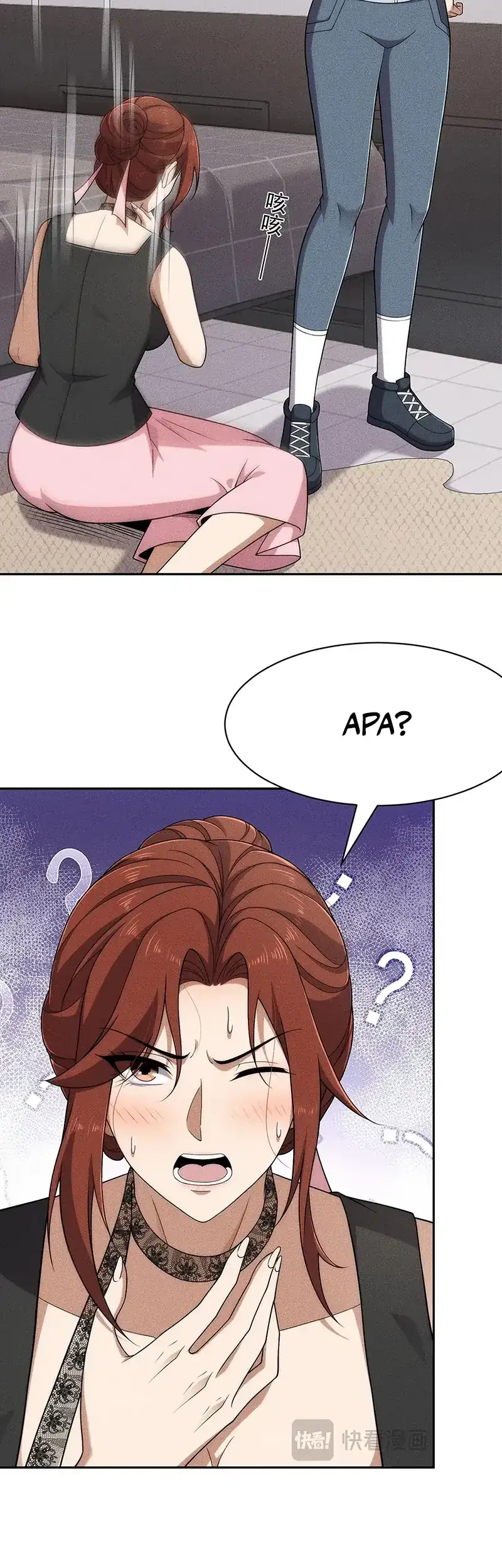 Urban Dragon Revealed Chapter 68 Gambar 12
