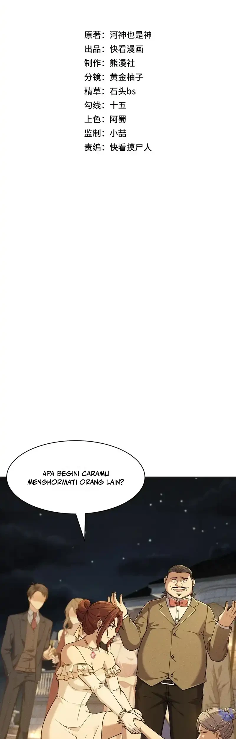Urban Dragon Revealed Chapter 83 Gambar 13