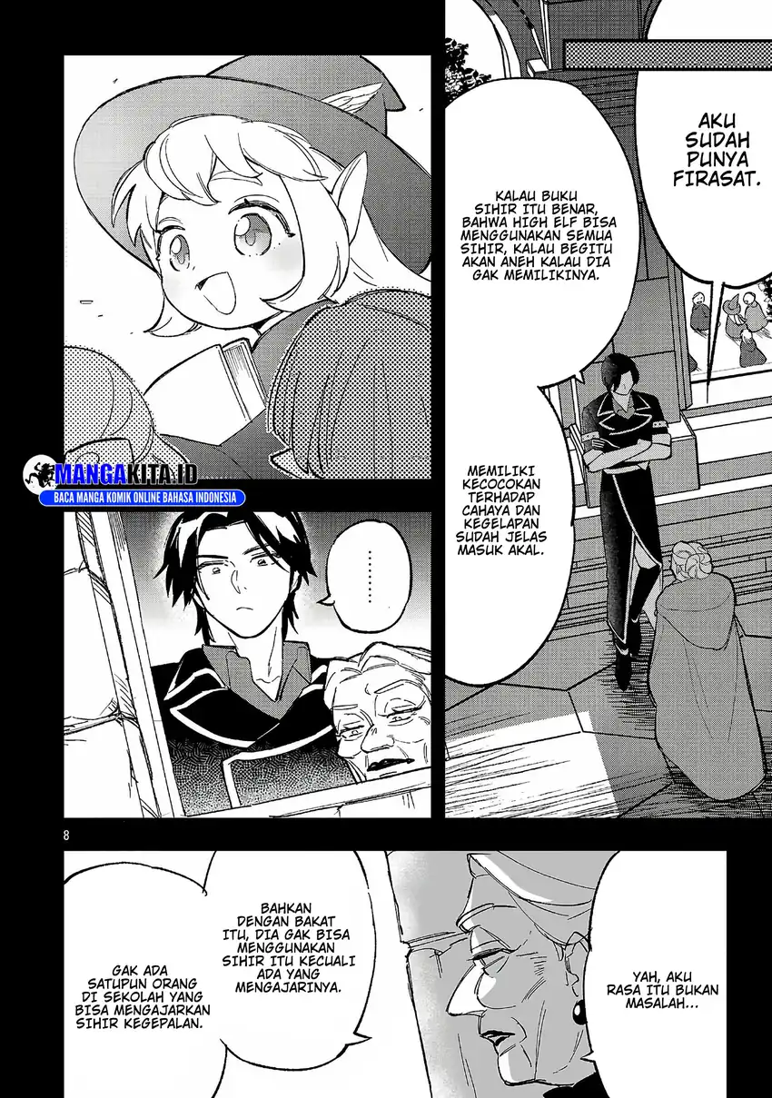Urenokori no Dorei Elf wo Hirotta no de, Musume ni suru Koto ni shita Chapter 22 Gambar 9