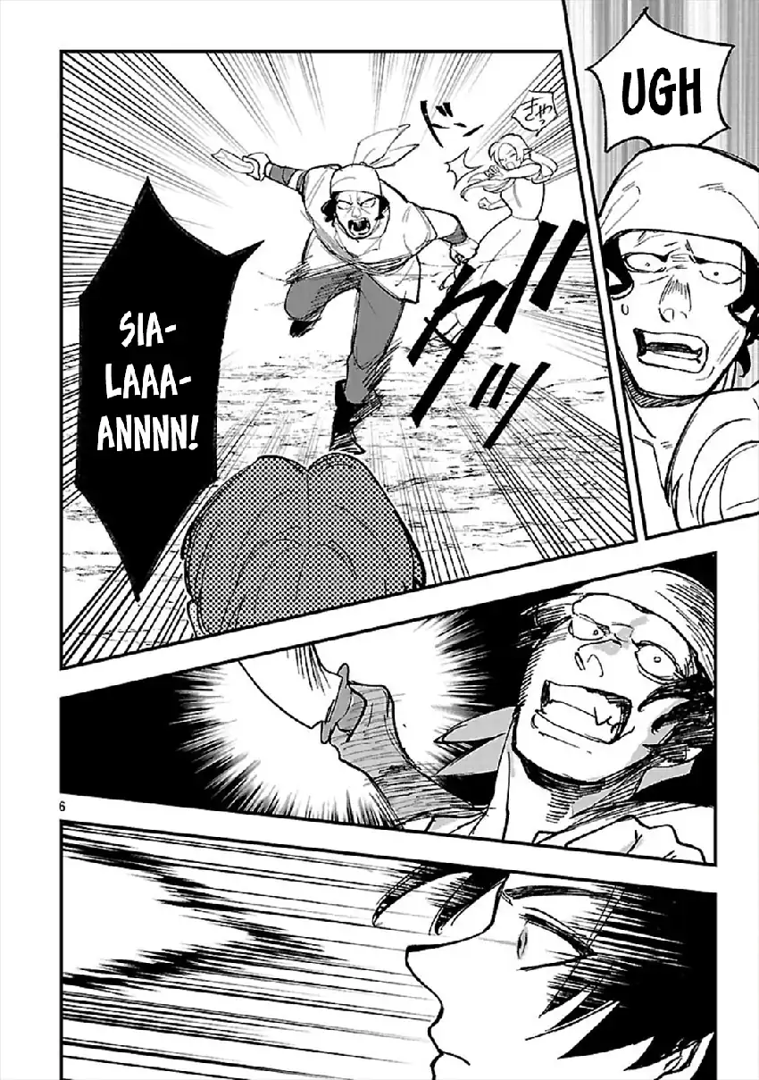 Urenokori no Dorei Elf wo Hirotta no de, Musume ni suru Koto ni shita Chapter 24 Gambar 9