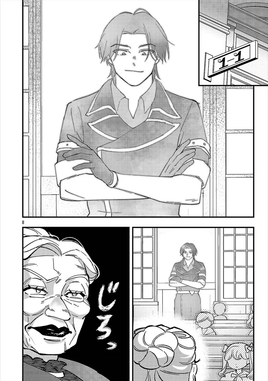 Urenokori no Dorei Elf wo Hirotta no de, Musume ni suru Koto ni shita Chapter 29 Gambar 10