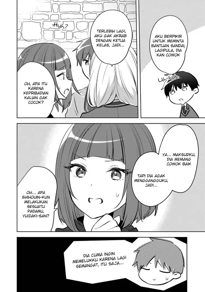 Ushiro no Hikaruko-chan Chapter 23 Gambar 8