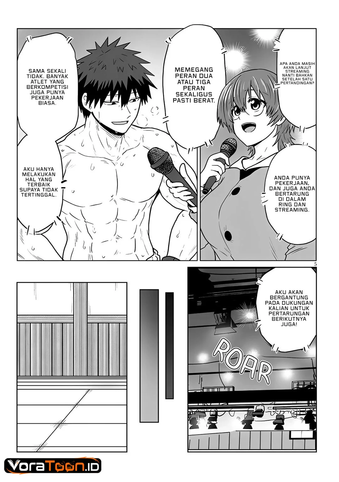 Uzaki-chan wa Asobitai! Chapter 142 Gambar 6