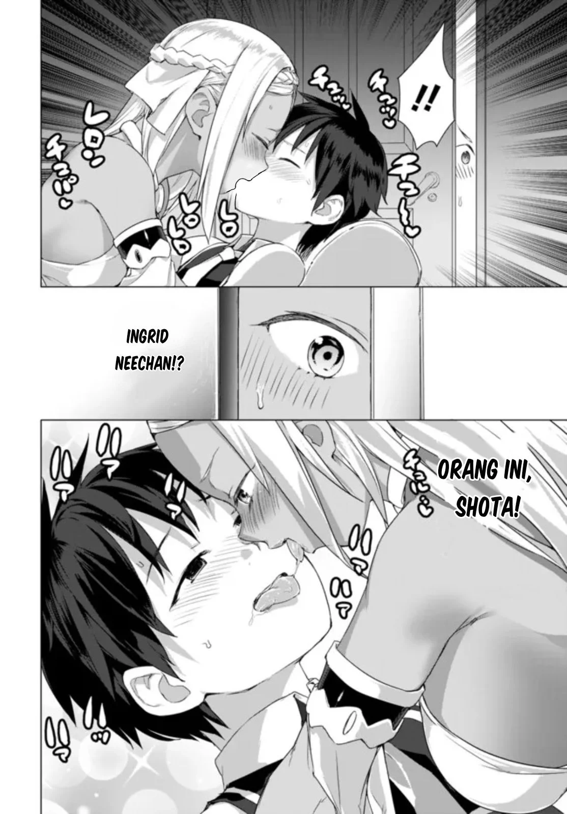 Valhalla Penis Mansion Chapter 14.2 Gambar 6