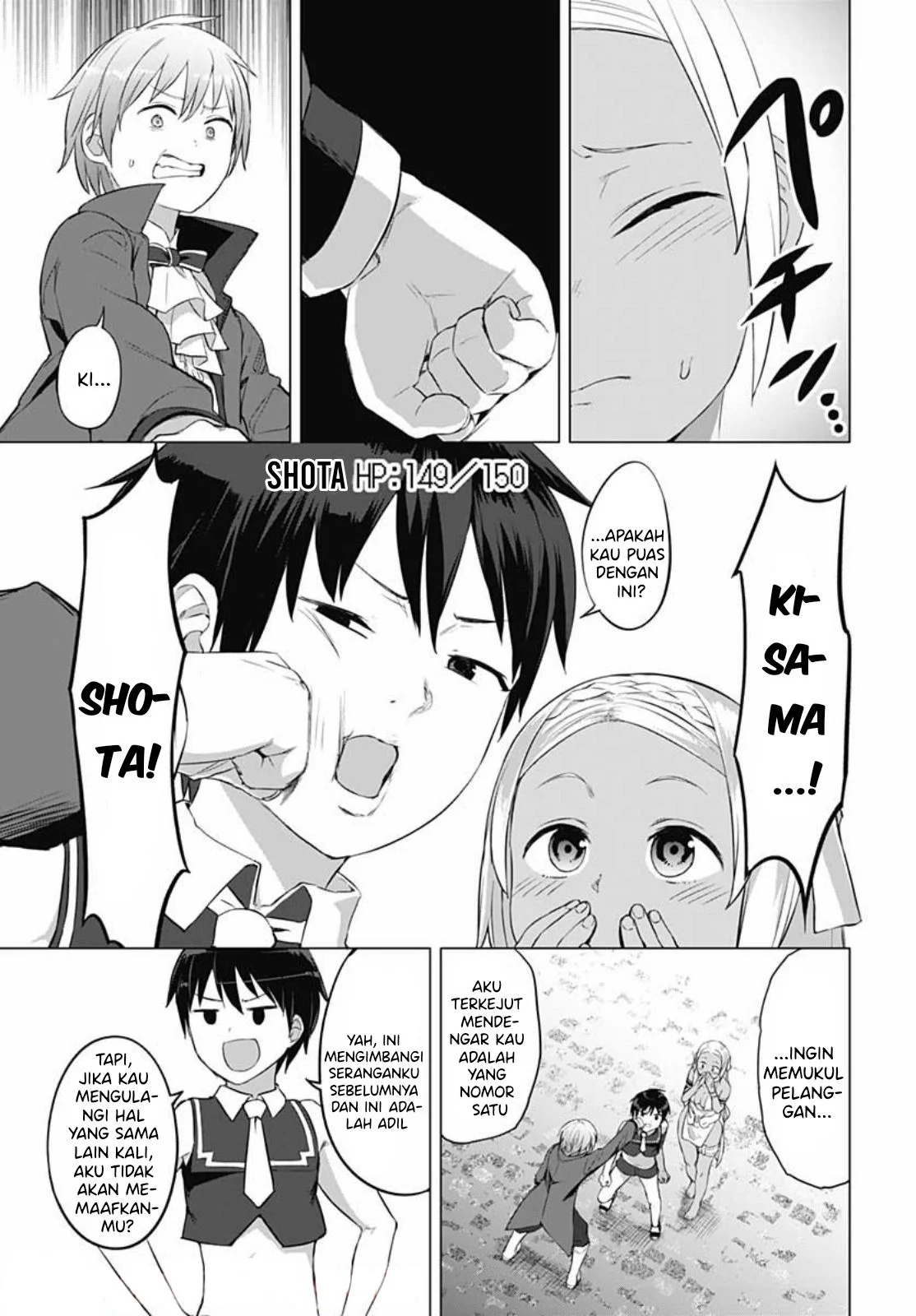 Valhalla Penis Mansion Chapter 16 Gambar 6