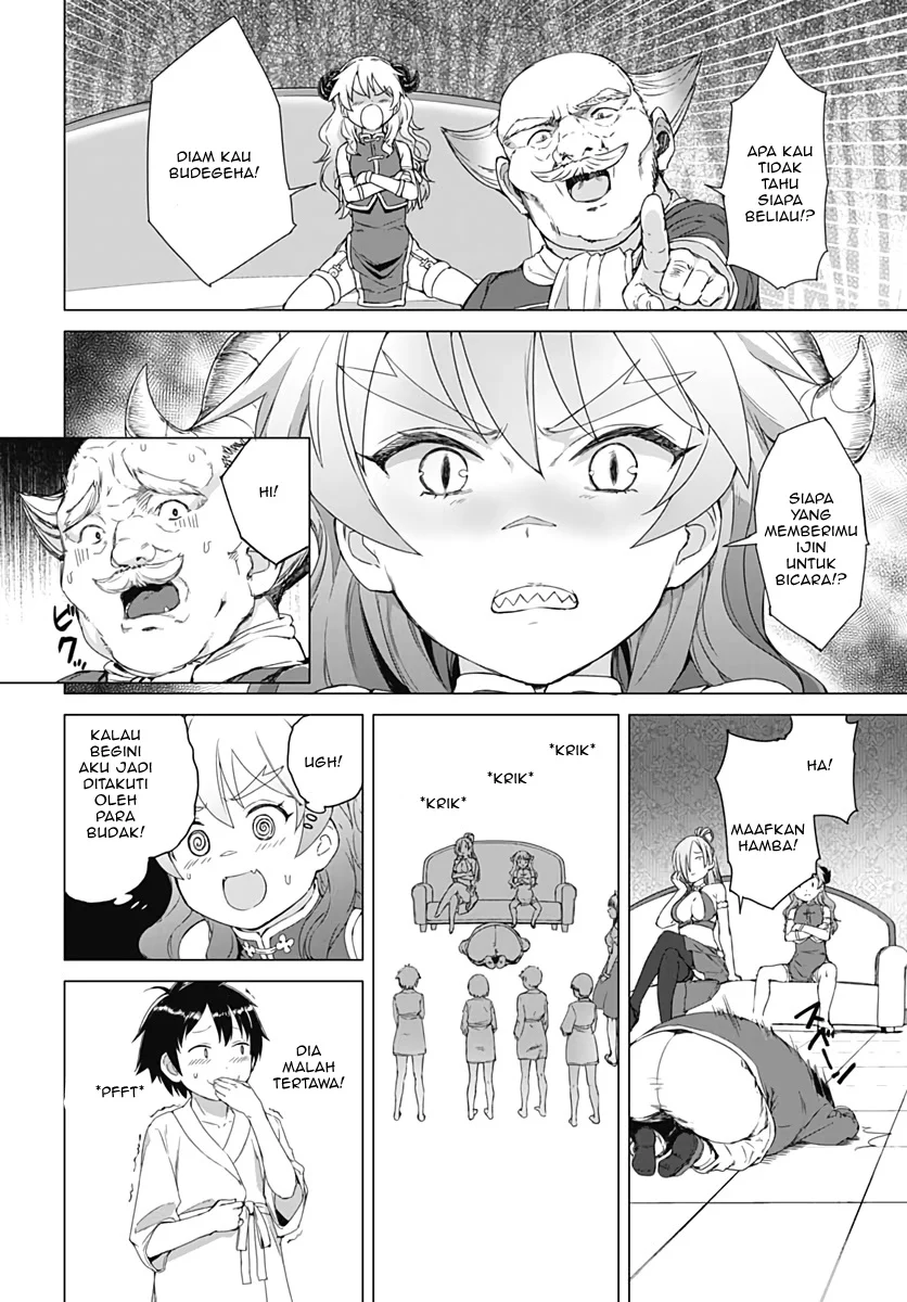 Valhalla Penis Mansion Chapter 2 Gambar 8