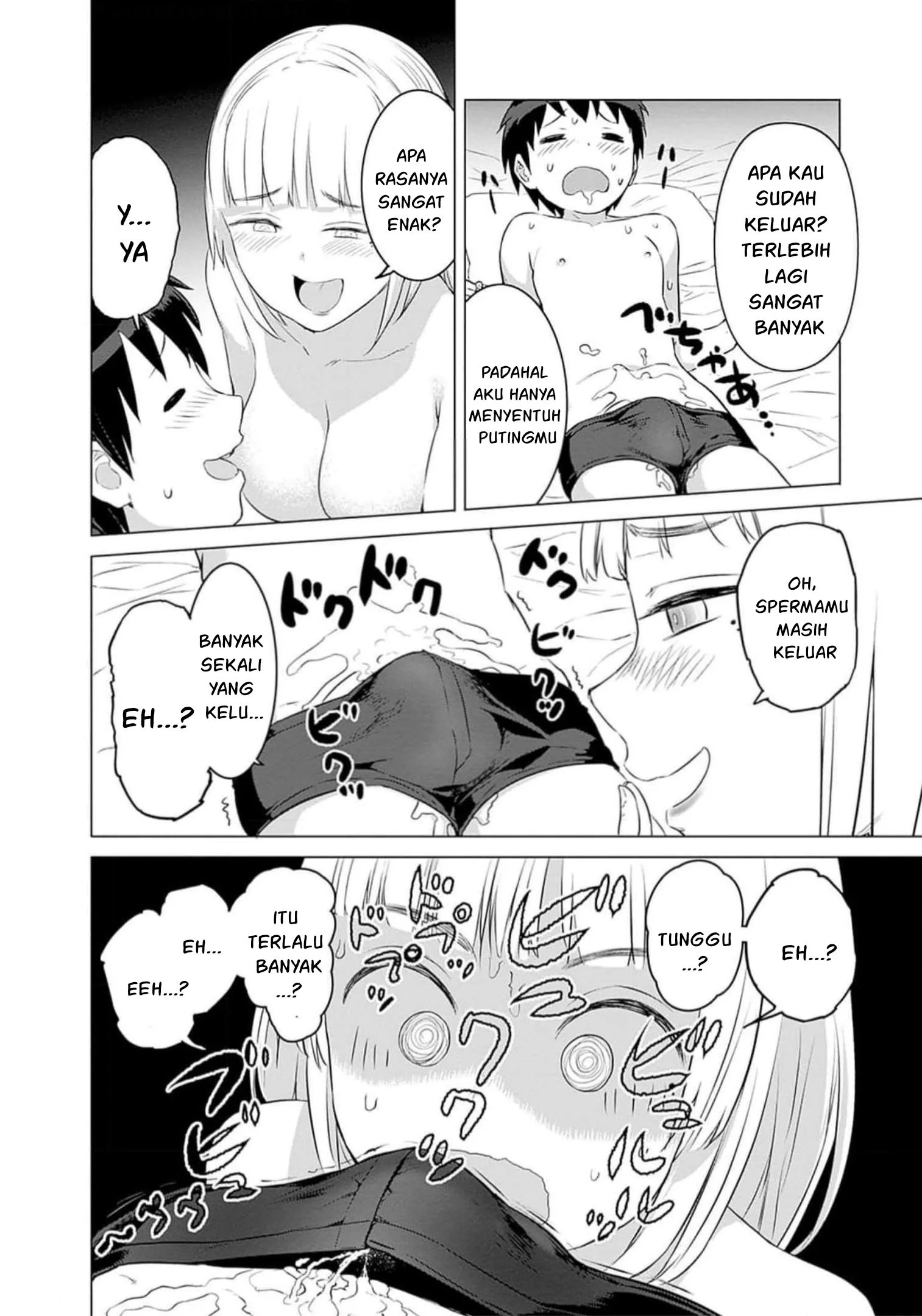 Valhalla Penis Mansion Chapter 25 Gambar 8