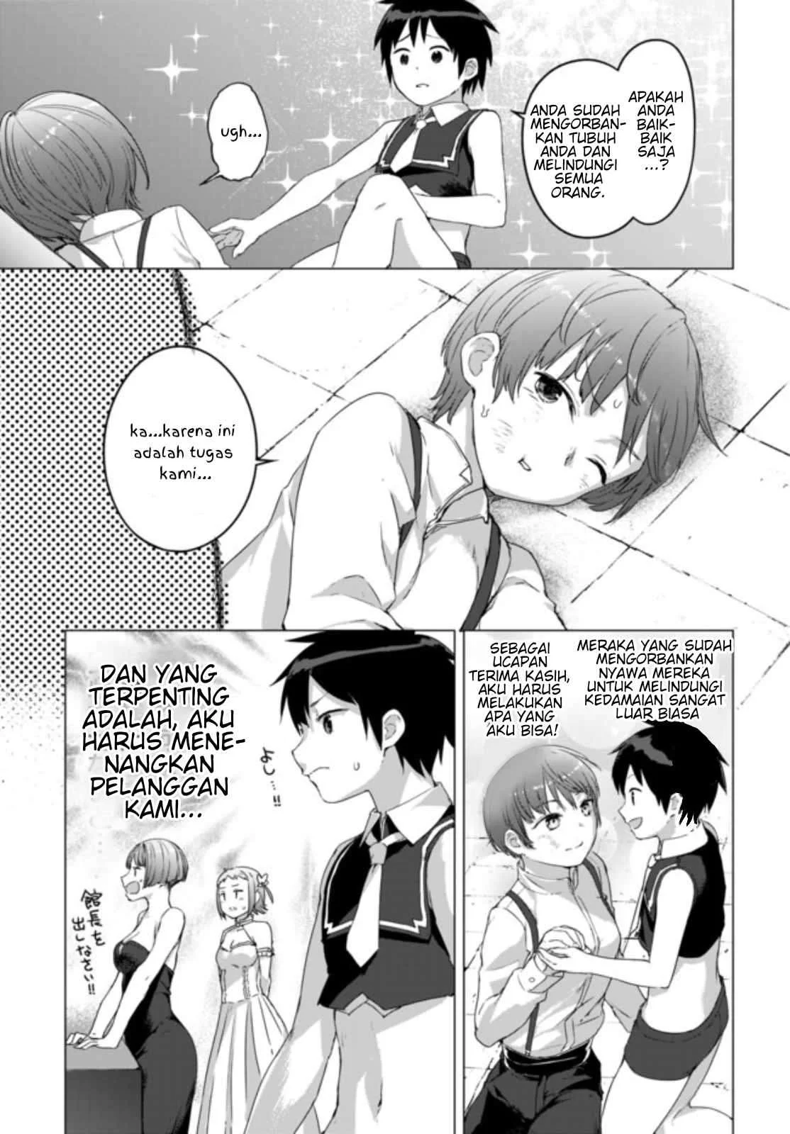 Valhalla Penis Mansion Chapter 8.1 Gambar 6