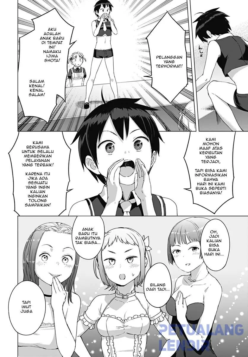 Valhalla Penis Mansion Chapter 8 Gambar 8