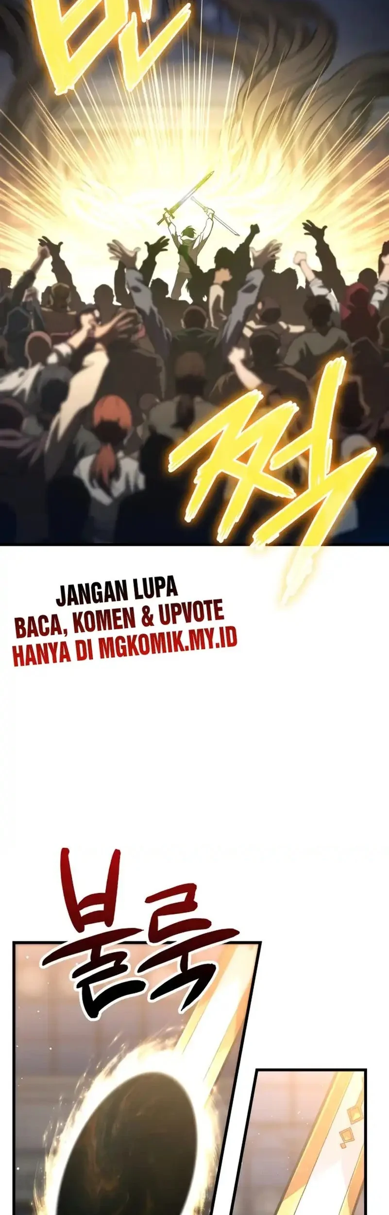Vallhala Saga Chapter 60 Gambar 22