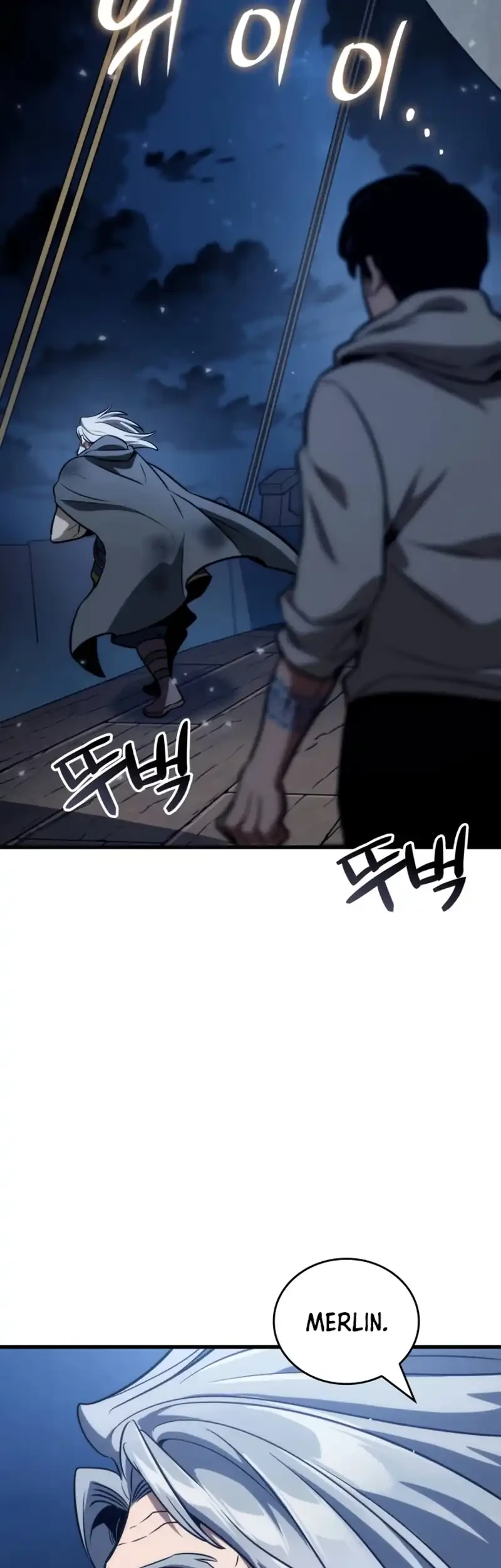 Vallhala Saga Chapter 65 Gambar 21