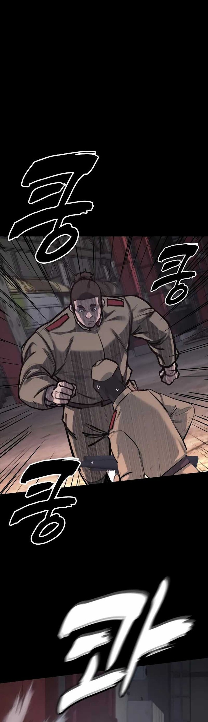 Vanta Black Chapter 1 halaman 34