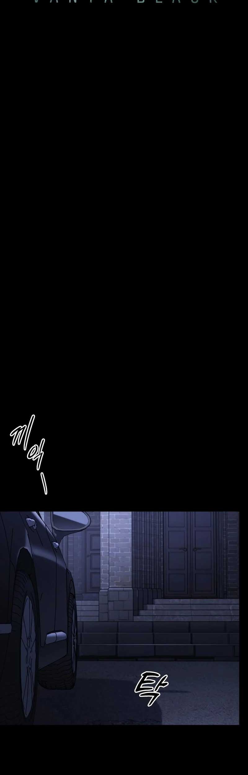Vanta Black Chapter 21 halaman 15